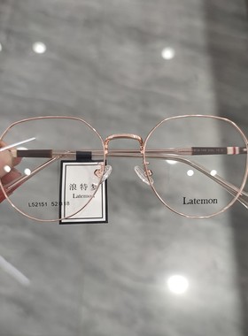 浪特梦近视眼镜框男女复古金属大框显脸小可配有度数眼镜架L52151