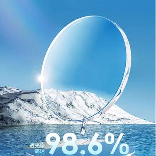 明月镜片1.71近视镜片超亮PMC高清非球面防蓝光变色镜片高度数配