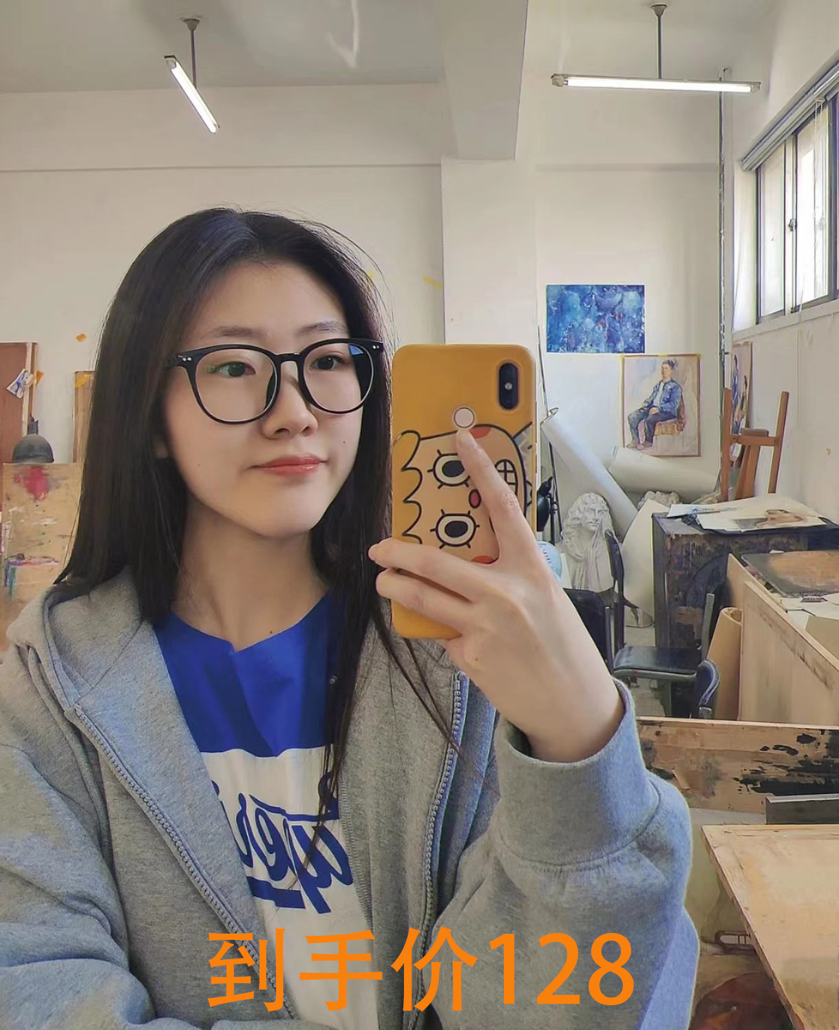 时尚素颜大框平光防蓝光眼镜