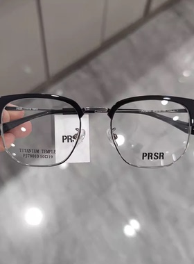 帕莎眼镜2024年新品杨超越同款商务眉框眼镜架近视镜框PJ78010