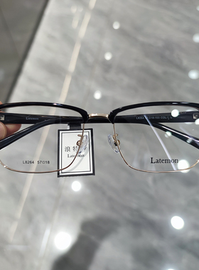 浪特梦新款眼镜框男近视女潮眉毛架半框复古商务防蓝光眼镜L8264