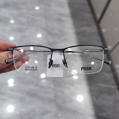 帕莎新款眼镜超轻半框纯钛男士必