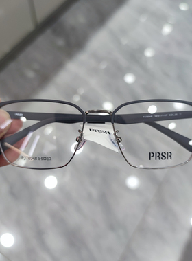 帕莎眼镜框男近视女大脸超轻商务半框钛合金眉毛框眼镜架PJ78048