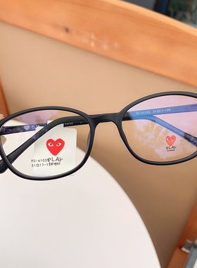 川久PLAYCOMME近视眼镜框男女TR超轻全框学生镜架防蓝光眼镜61035
