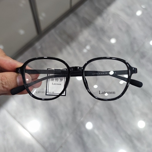 浪特梦青少年近视眼镜框多边形学生远视弱视可配度数眼镜架L31133
