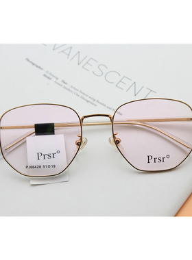 新款帕莎眼镜框男女潮全框超轻多边形可配近视防蓝光眼镜PJ66428