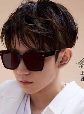 帕莎太阳镜2022新款王源同款男女