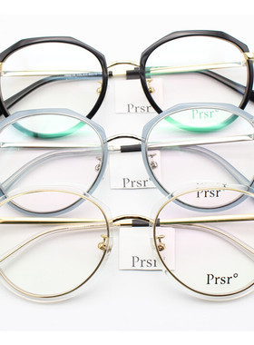 帕莎眼镜框女潮PT66139超轻时尚复古全框小脸圆形可配近视眼镜架