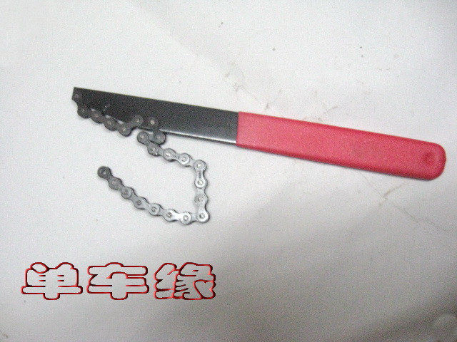 Outils pour vélo - Ref 2278301 Image 1
