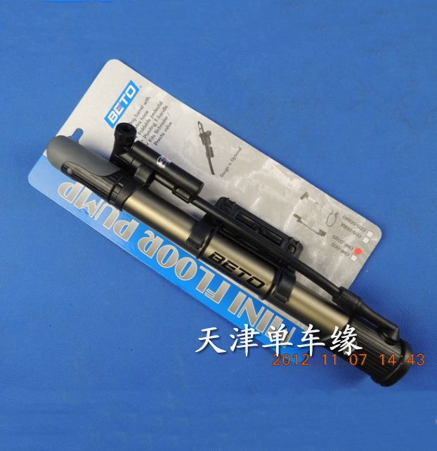 Pompe à vélo - Ref 2388350 Image 1