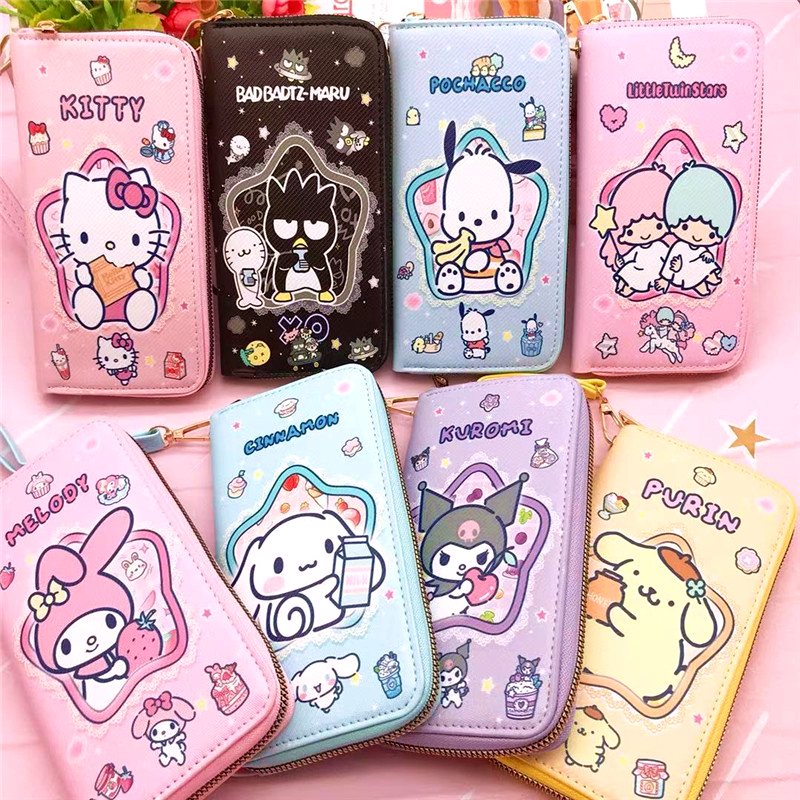 日系少女心零钱包可爱库鲁米大耳狗儿童女生长款拉链带手提绳钱包