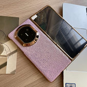 VS3 炫彩皮纹适用华为mateX7 Vs2保护套V5保护壳高级感超薄v3 x2手机壳典藏版 折叠屏壳膜一体荣耀Magic