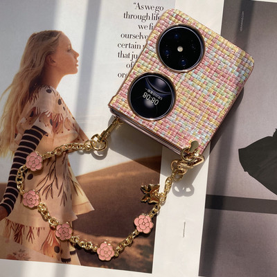 p60pockets手机壳时尚编织纹