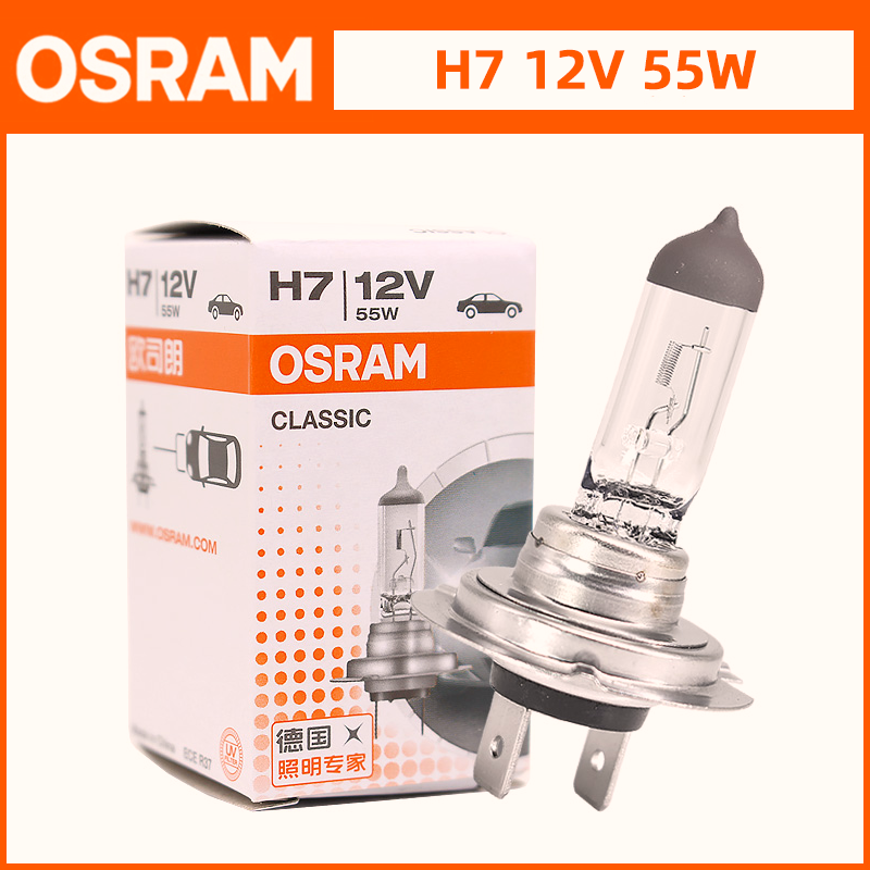 欧司朗12V灯泡H7远近光55W速腾宝来朗逸明锐凌渡朗行卤素灯泡,汽车零部件/养护/美容/维保,汽车灯泡,淘宝优惠券,粉丝福利购,淘宝优惠卷