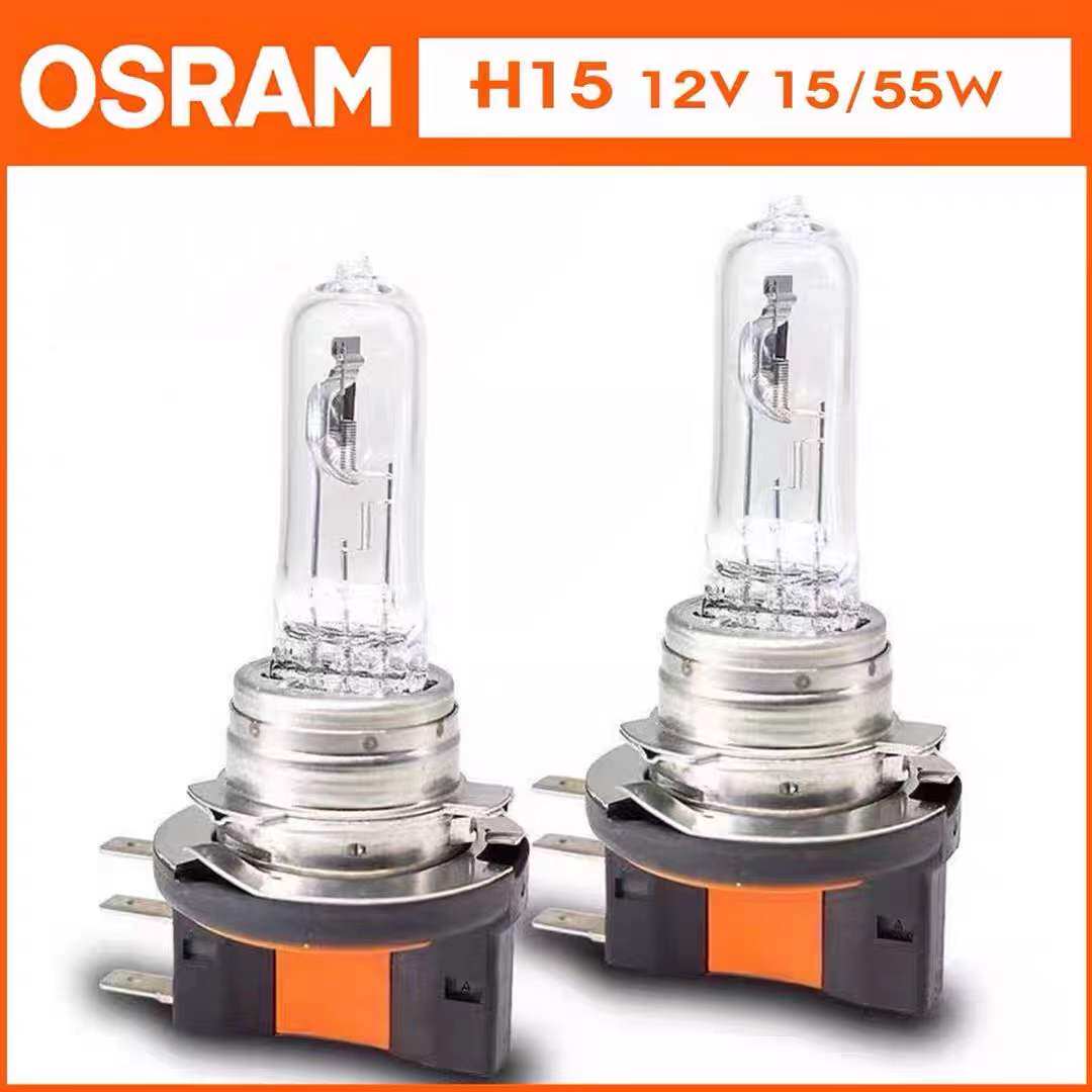 欧司朗H15大众途安高尔夫7奥迪A3奔驰GLK博瑞12V日行远光灯泡_虎窝淘