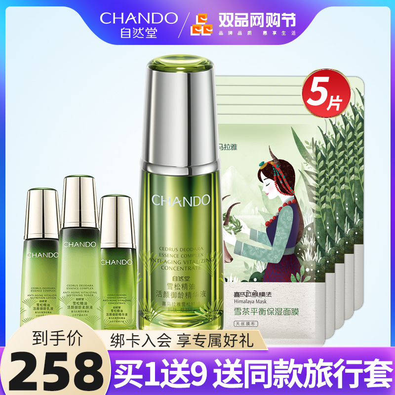 网友分享在meiguo.com的图片