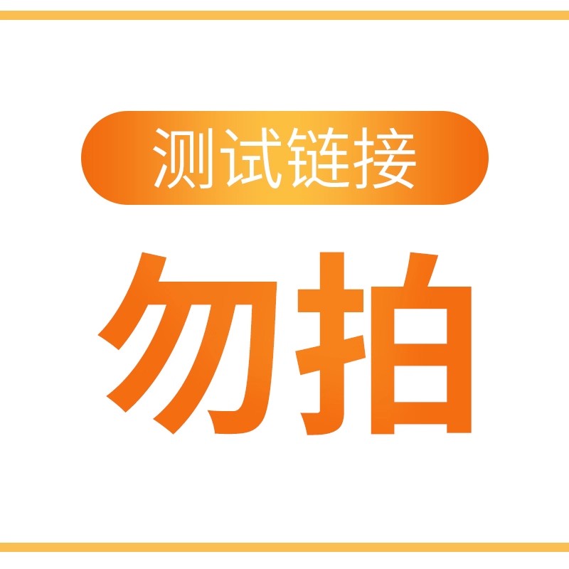 自然堂淡化眼纹雪润皙白眼霜提亮眼周紧致正品补水保湿正品官方