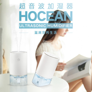桌面斜切加湿器办公室桌面家用静音卧室大水箱电池暖光LED防干烧