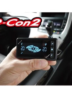 STREET ZERO A避震电子阻尼调节器e-con2适用于丰田皇冠锐志日产