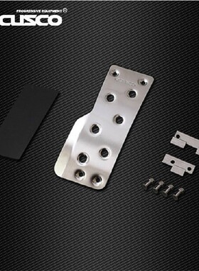 CUSCO油门脚踏板斯巴鲁BRZ丰田GT86跟趾防滑专用改装配件ZC6 ZD8