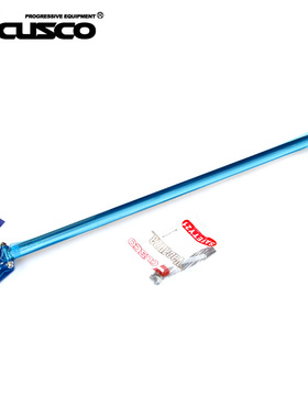 CUSCO日本进口前顶吧适用于丰田佳美ACV30 引擎室支撑杆