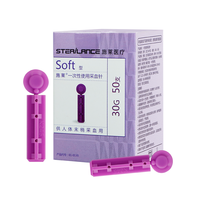 施莱一次性采血针soft/soft2型无菌末梢刺血放血取血针头微痛小针