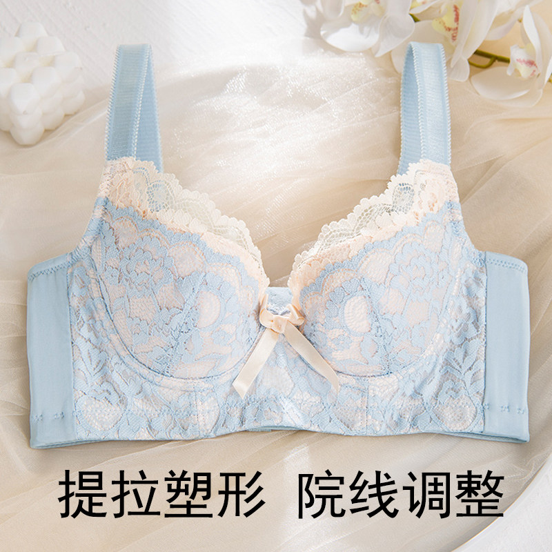 美容院调整型全罩杯女士内衣薄款收副乳大胸显小大码防下垂文胸罩
