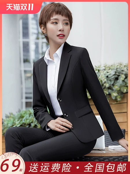 Товары от 栢领旗舰店