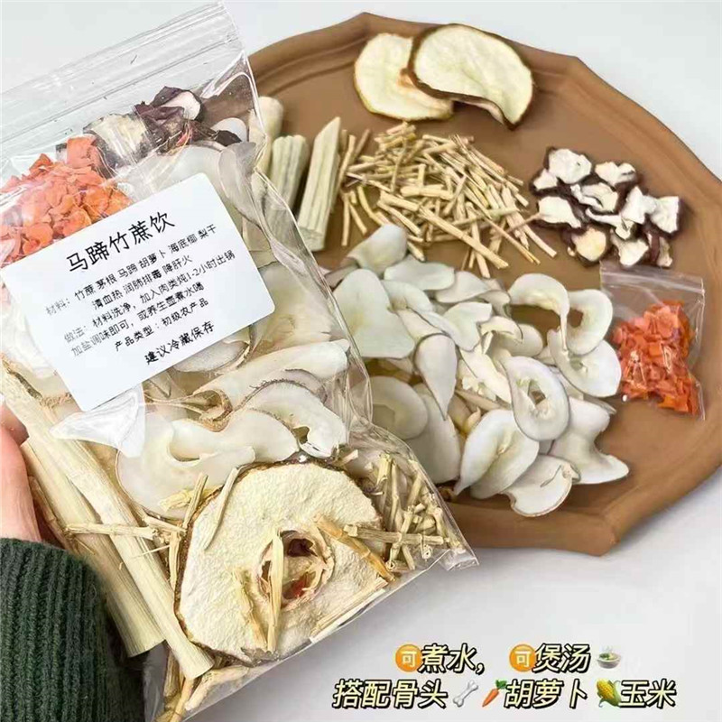 夏日小甜水汤清内热汤组合雪梨竹蔗茅根灯芯草无硫甜汤儿童糖水料