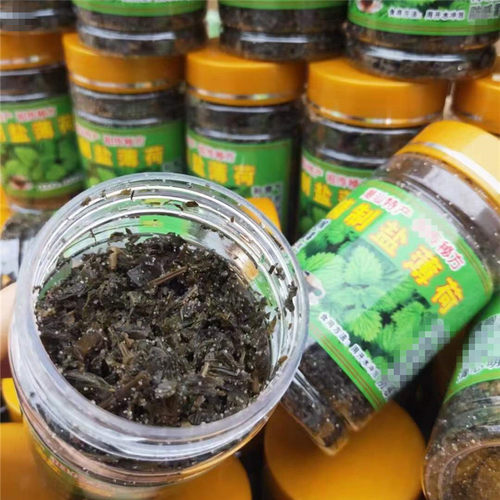 精制盐薄荷咸薄荷茶下火