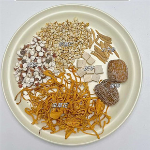 小儿六宝汤儿童提免疫力汤改善脾胃嘘弱营养成长汤包太子参虫草花