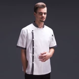 厨乐乐 Комбинезон для отеля, весенний комплект подходит для мужчин и женщин