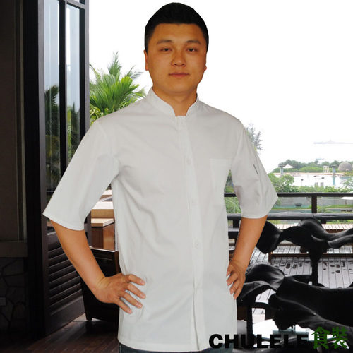 短袖厨师工作服厨乐乐薄款夏季