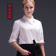 七分袖 厨乐乐正品 厨师工作服制服上装 厨师服务员长袖 餐饮厨房女款