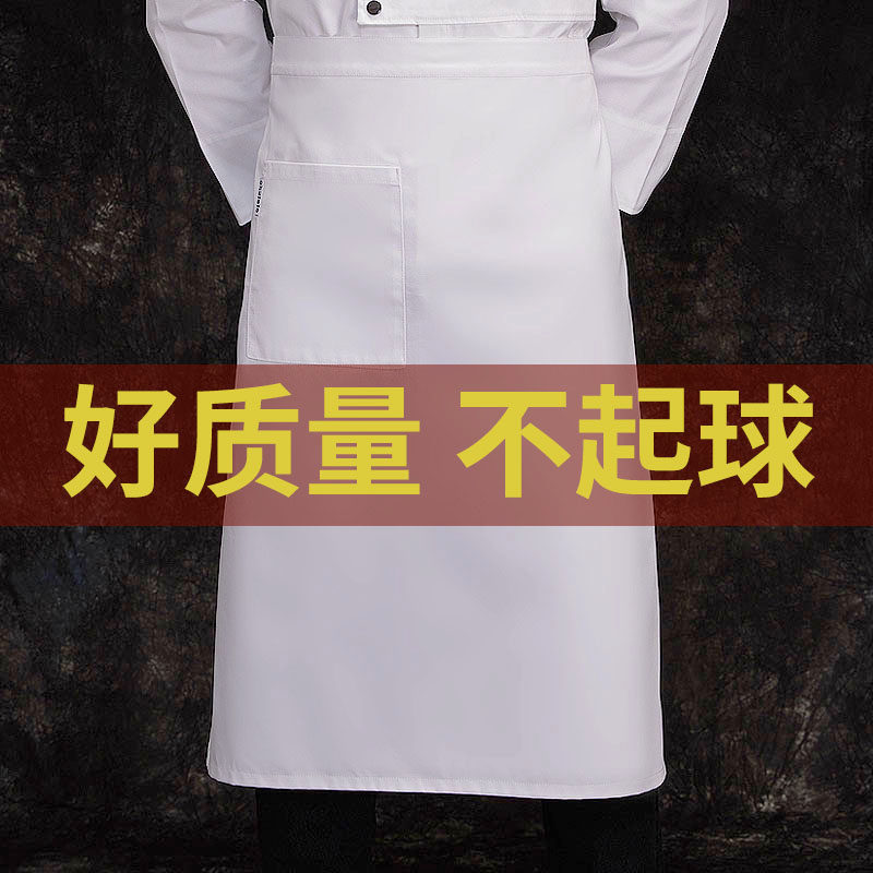 厨乐乐正品厨房半身围裙80cm厚料家用厨师服务员防污围腰半截工作,家庭/个人清洁工具,围裙,淘宝优惠券,粉丝福利购,淘宝优惠卷