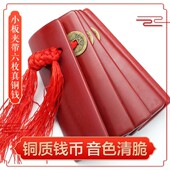 专业快板乐器竹板福建老竹色水煮快板儿童快板道具成人天津快板