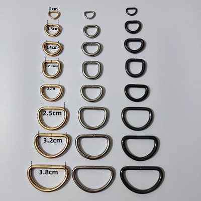 皮包环扣diy包扣子扣环配件金属锁扣钩扣五金扣金属扣包带扣方扣