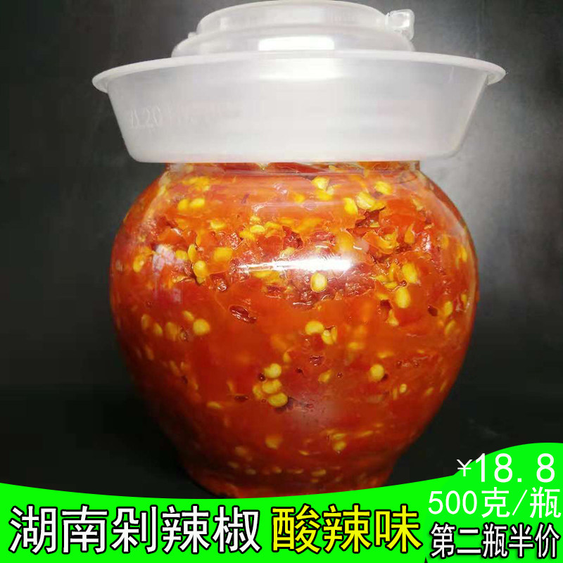 2025年新手工剁辣椒酸辣椒酱湖南怀化会同洪江靖州通道特产500g