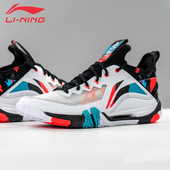 AYAT003 比赛羽毛球鞋 直播专享 李宁贴地飞行二代PRO男女同款