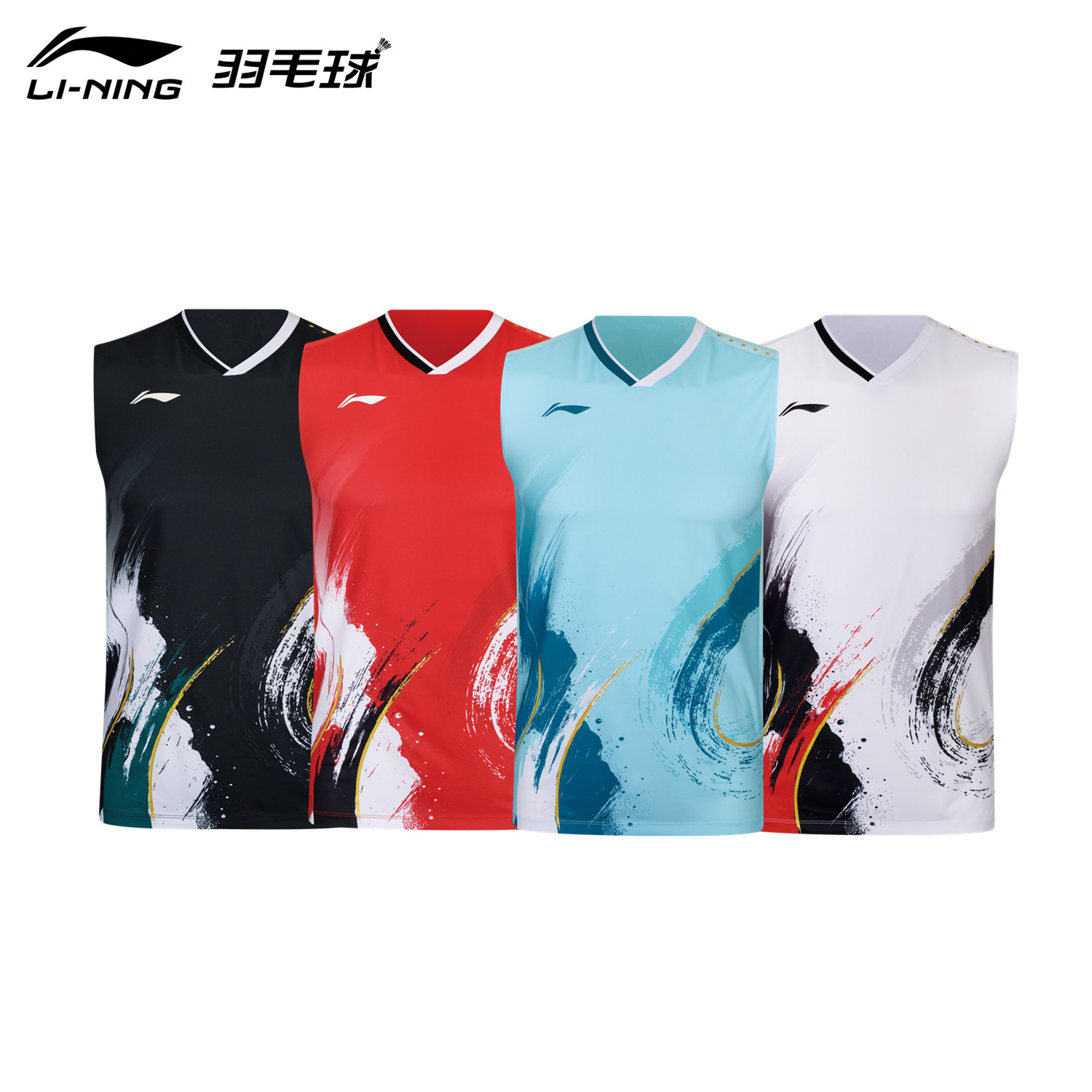 李宁羽毛球服背心国青队大赛服中性速干上衣比赛无袖短袖AVSW135