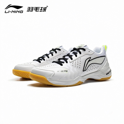 李宁刀锋2pro羽毛球鞋