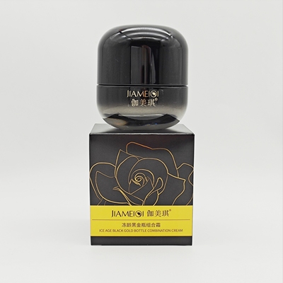 伽美琪冻龄黑金瓶组合霜15g眼霜50g面霜细致呵护提亮肤色弹润补水