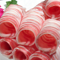 Yuxianxuan lamb roll mutton slice fat roll 400g pure mutton fresh processing hotpot ingredients