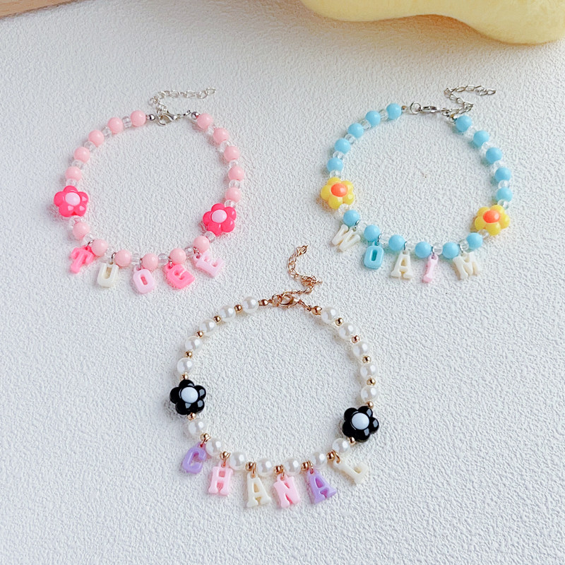 名字定制姓名狗狗项链猫咪项圈