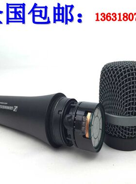 E945专业舞台演出有线动圈话筒KTV家用电脑K歌录音麦克风包邮