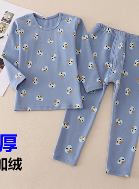 文波男童保暖内衣套装纯棉加厚儿童秋衣秋裤男舒绒棉圆领贴身弹力