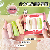 白凡士林润唇膏套盒保湿 三支装 滋润去死皮防干裂修复淡化唇纹