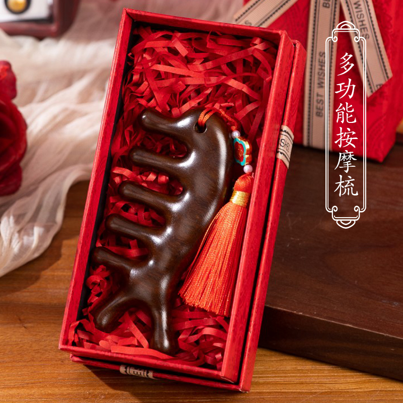 母亲节礼物高级感礼盒生日送老婆