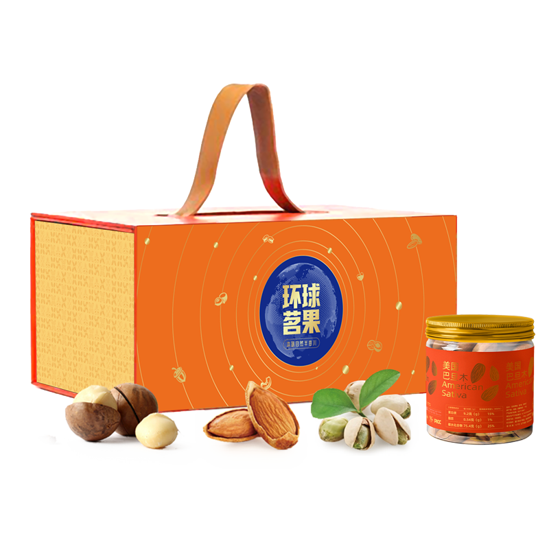 半亩良田 半亩川 环球茗果1666g 坚果礼盒 年货礼盒 零食大礼包