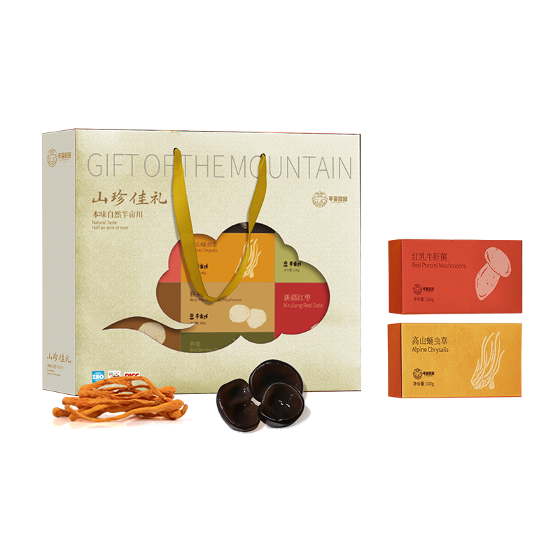 半亩良田 半亩川 山珍佳礼1100g 南北干货礼盒 山珍礼盒 年货礼盒